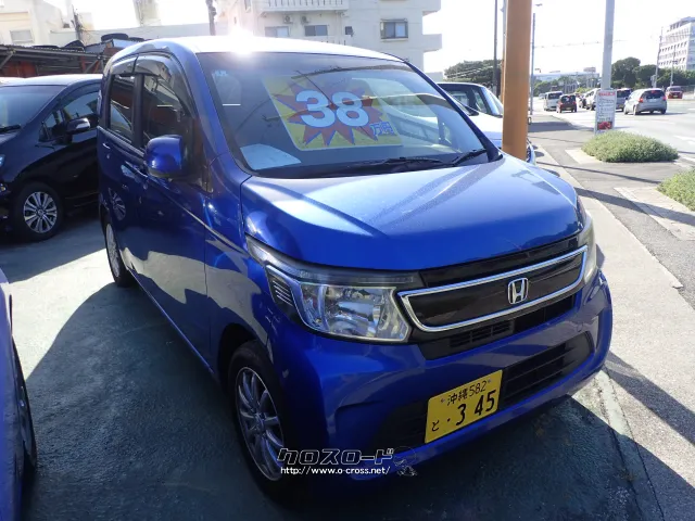ホンダ N-WGN