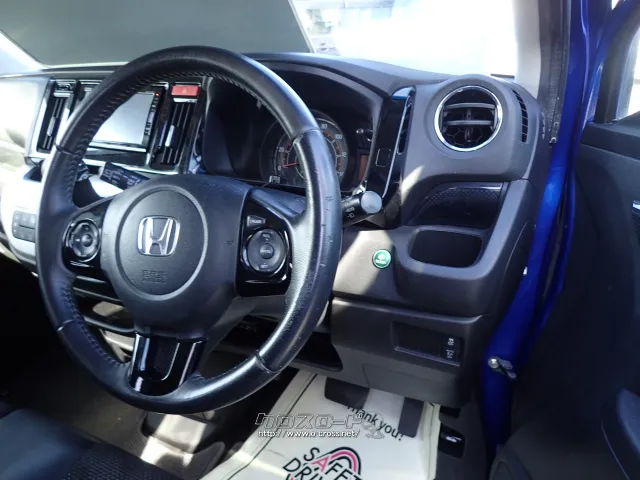 ホンダ N-WGN