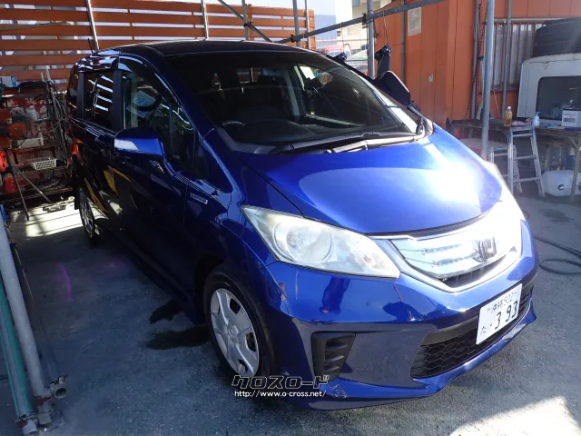 ホンダ フリードハイブリッド