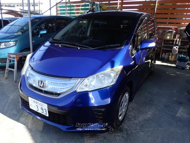 ホンダ フリードハイブリッド