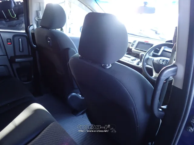 ホンダ フリードハイブリッド