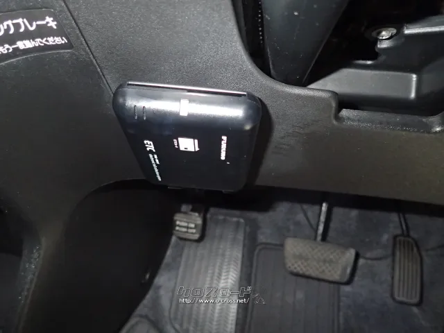 ホンダ フリードハイブリッド