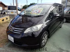 ホンダ フリード