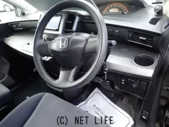 ホンダ フリード