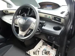 ホンダ フリードスパイクハイブリッド