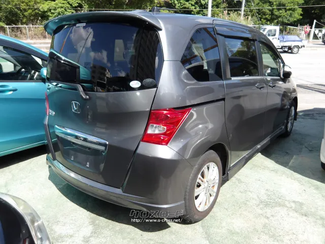 ホンダ フリード