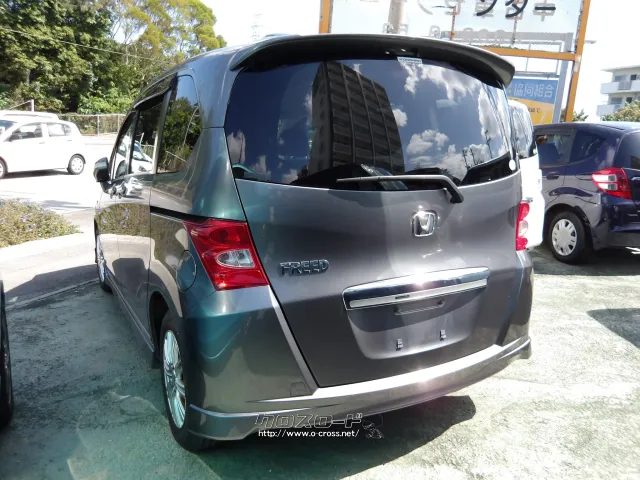 ホンダ フリード