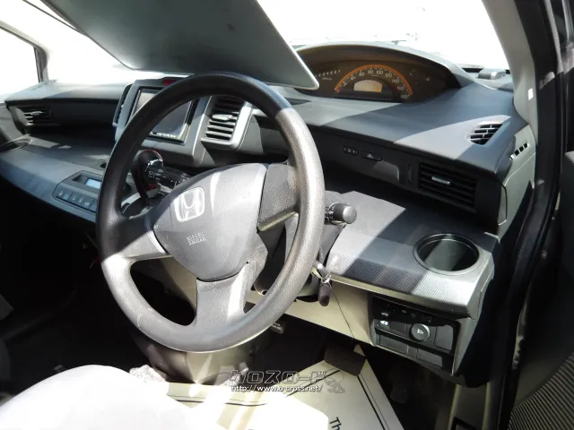 ホンダ フリード