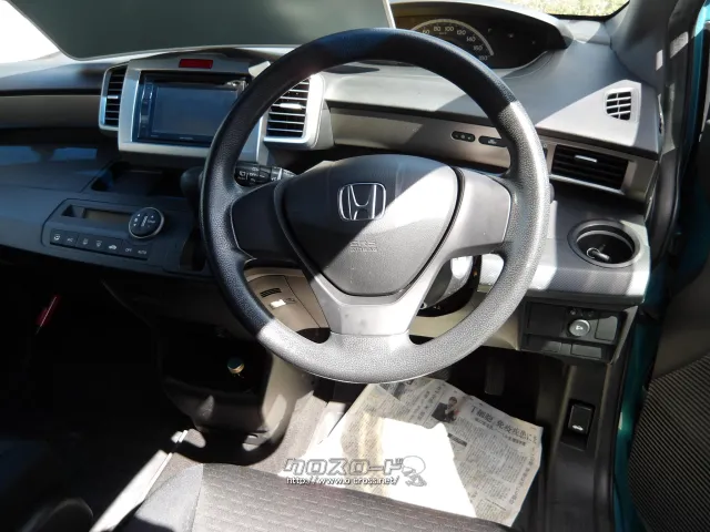 ホンダ フリード