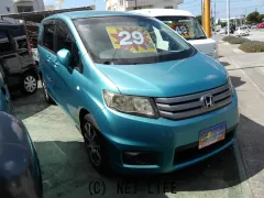 ホンダ フリード