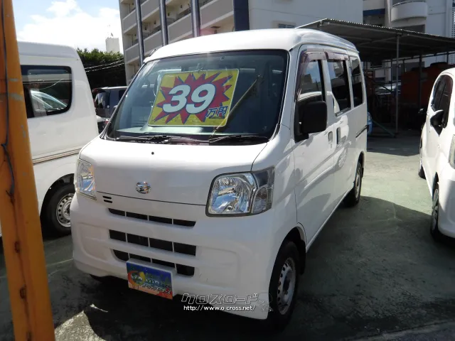 ダイハツ ハイゼットカーゴ