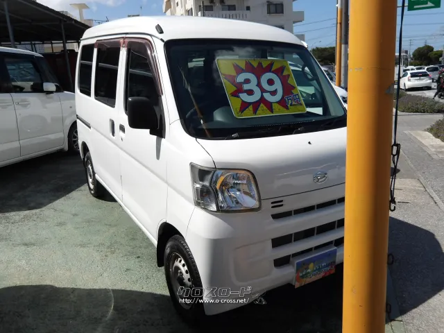 ダイハツ ハイゼットカーゴ