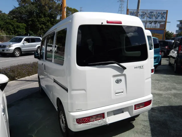 ダイハツ ハイゼットカーゴ