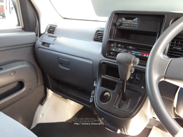 ダイハツ ハイゼットカーゴ