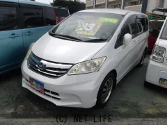 ホンダ フリード