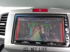 ホンダ フリード