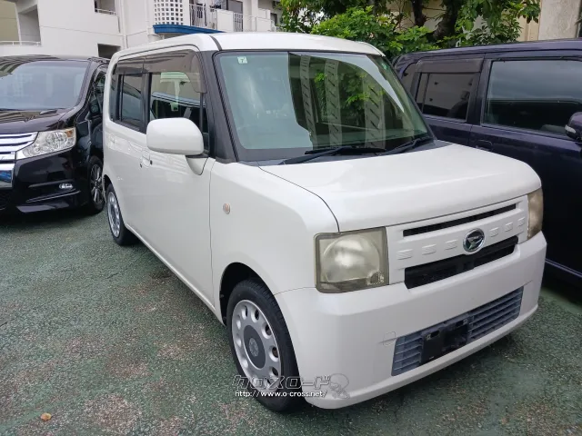 ダイハツ ムーヴコンテ
