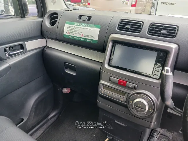 ダイハツ ムーヴコンテ