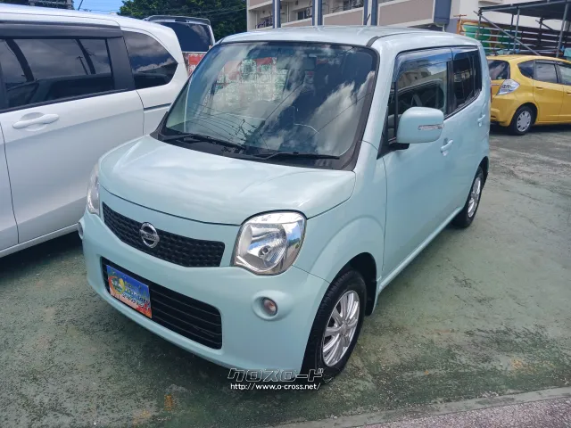 日産 モコ