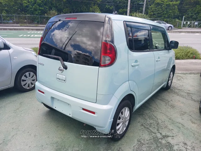 日産 モコ