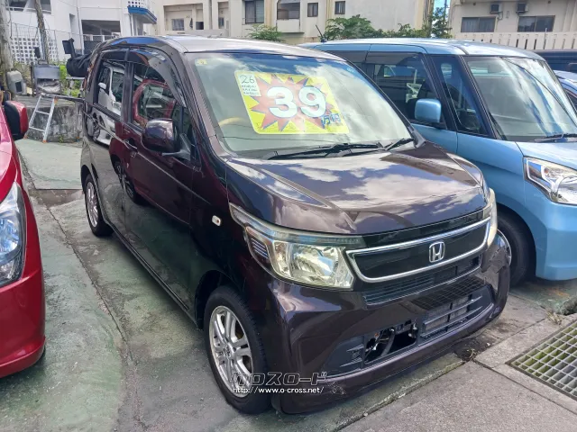 ホンダ N-WGN