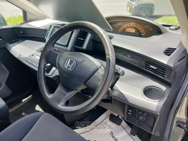 ホンダ フリード