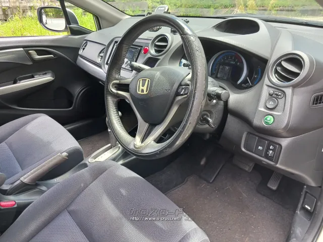 ホンダ インサイト