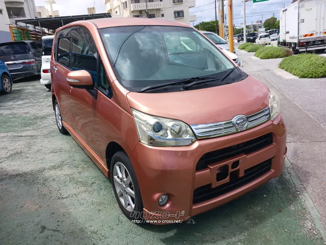 ダイハツ ムーヴ