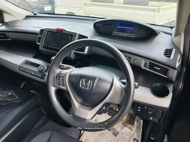 ホンダ フリードハイブリッド