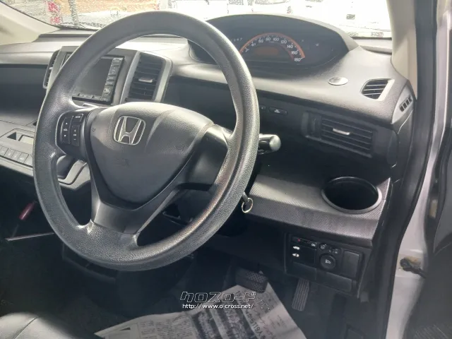 ホンダ フリード