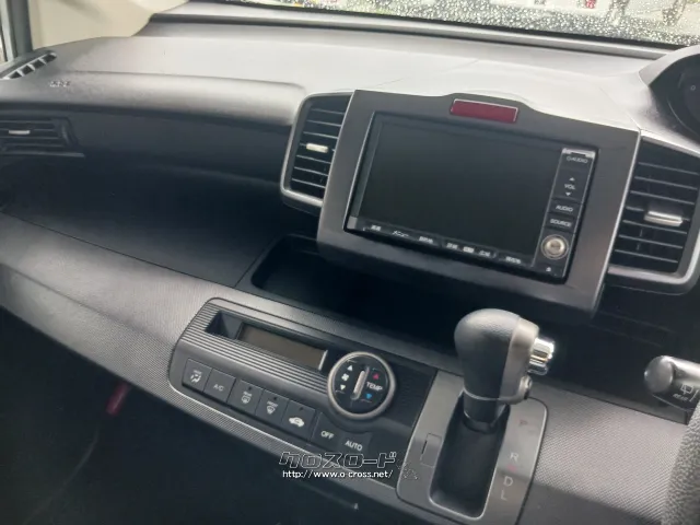 ホンダ フリード