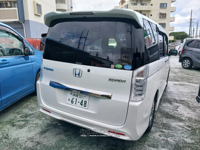 ホンダ ステップワゴン