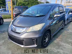 ホンダ フリードハイブリッド