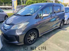 ホンダ フリードハイブリッド
