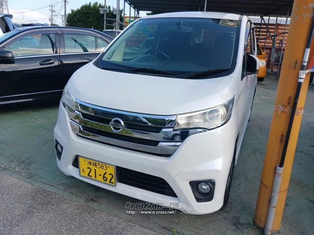 日産 デイズ