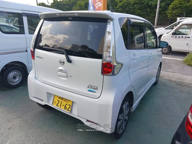 日産 デイズ