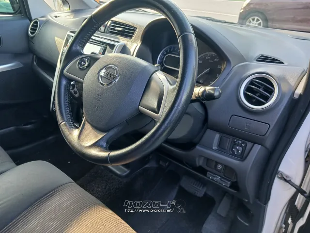 日産 デイズ