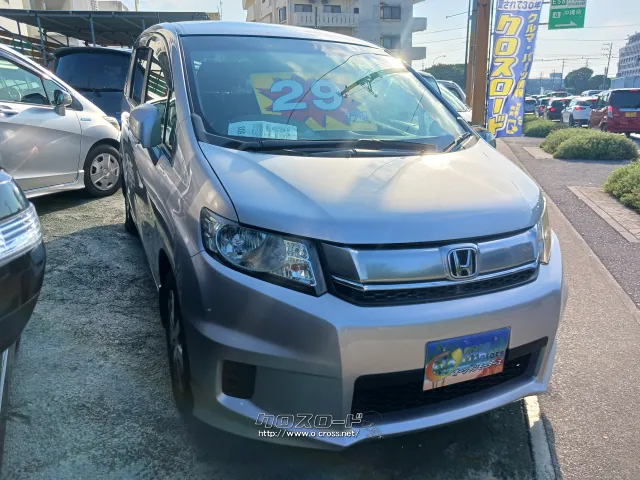 ホンダ フリードスパイク