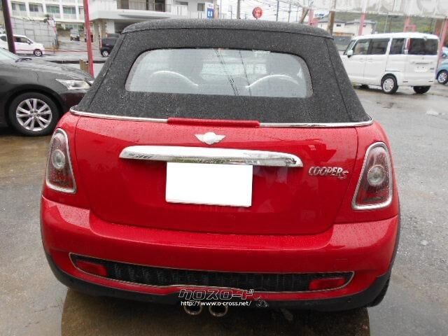 ミニ ミニコンバーチブル