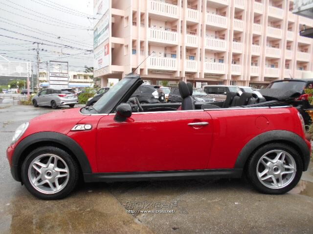ミニ ミニコンバーチブル