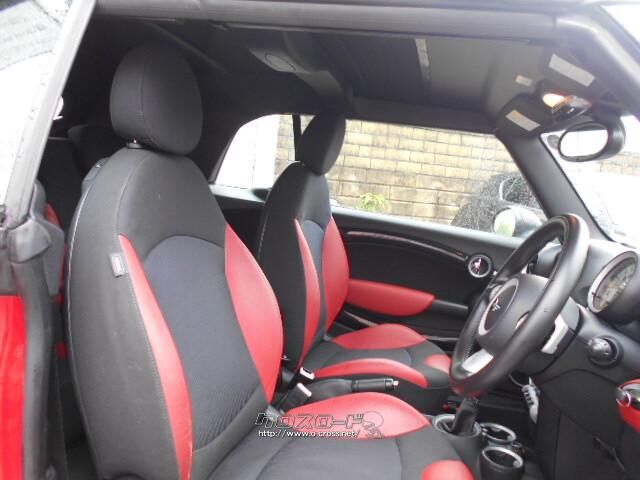 ミニ ミニコンバーチブル