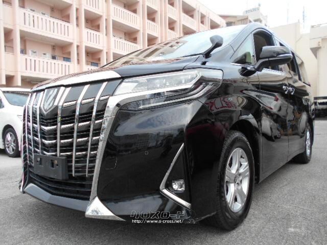 トヨタ アルファード