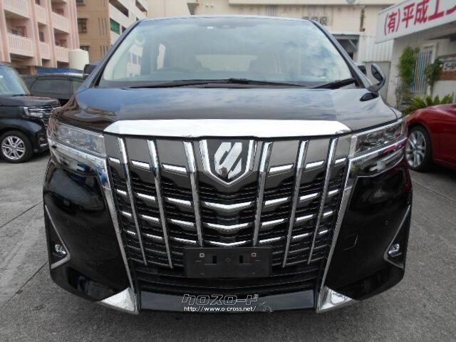 トヨタ アルファード