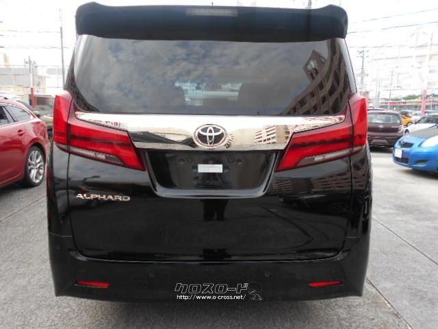 トヨタ アルファード