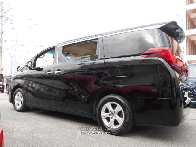 トヨタ アルファード