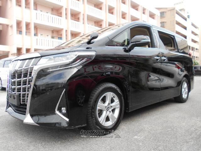 トヨタ アルファード