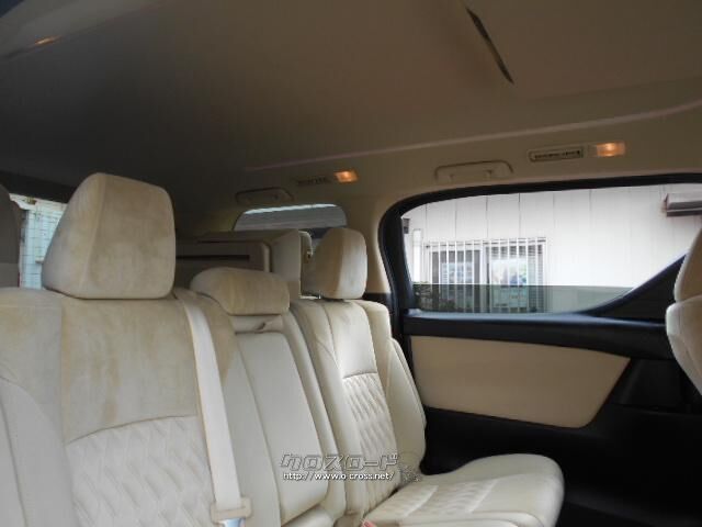 トヨタ アルファード