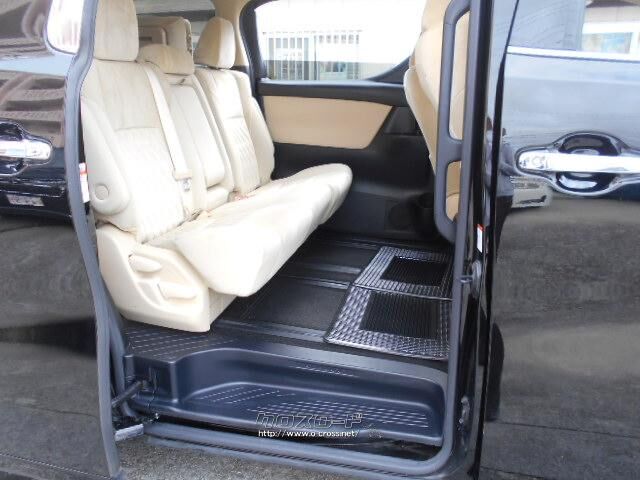 トヨタ アルファード