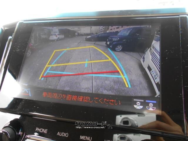 トヨタ アルファード