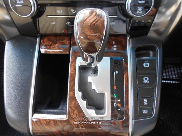 トヨタ アルファード